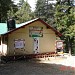 Raj Bhavan Golf course Nainital in Nainital city