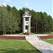Памятник-часовня испанцам, павшим в Великой Отечественной войне 1941–1945 гг.