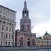 Колокольня храма Св. Софии Премудрости Божией в городе Москва