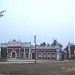 Umakanta Academy in Agartala city