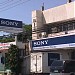 Sony Authorized Service Center - Dagupan City Branch (en) in Lungsod ng Dagupan city