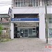 Sony Authorized Service Center - General Santos City Branch