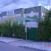 Escola Dominius na Curitiba city