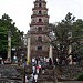 Cổng Tam Quan trong Thành phố Huế thành phố