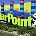 Cedar Point Resort in Sandusky, Ohio city