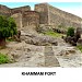 Khammam Fort in Khammam city