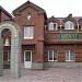 Колокольный завод в городе Каменск-Уральский