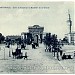Площад Баязид