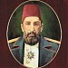 Mormântul sultanului Abdulhamid al II-lea și al sultanului Mahmud al II-lea