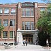 Kingston Collegiate and Vocational Institute in Kingston, Ontario city