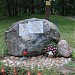 Лесопарк «Пышки» в городе Гродно