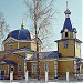 Петропавловский храм в городе Зеленодольск