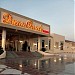 Dana Beach 5* (ru) في ميدنة الغردقة    