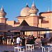 ALBATROS AQUA PARK RESORT 4* (ru) في ميدنة الغردقة    