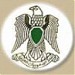 نادى الشرطة القبلى بسوهاج في ميدنة سوهاج 