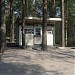 Ларек на Лесной в городе Рощино