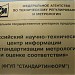 Бывшая усадьба Платона Зубова-младшего в городе Москва