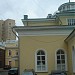 Бывшая усадьба Платона Зубова-младшего в городе Москва