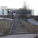 Лыжный стадион «Зоркий» в городе Красногорск