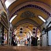 Kapalı Çarşı in İstanbul Büyükşehir Belediyesi city