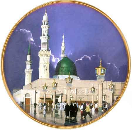 الحرام والمسجد النبوي الشريف المسجد النبوي