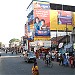 Big Bazaar in Coimbatore city