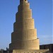 Malwiya Minaret in Samarra city