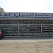 Supermarket Sajeda في ميدنة ضدنا 
