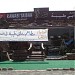 مطعم روابي طيبه في ميدنة ضدنا 