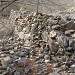 Old Houses في ميدنة ضدنا 