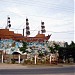 Hoan Cau Resort Hotel 2* in Phan Rang-Tháp Chàm city