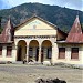 Dessie Museum (en) በ ደሴ ከተማ