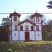 Igreja Santa Rita e Museu de Arte Sacra de Uberaba na Uberaba city