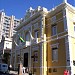 Paço Municipal Major Eustáquio - Sede do Poder Legislativo  na Uberaba city