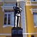 Paço Municipal Major Eustáquio - Sede do Poder Legislativo  na Uberaba city