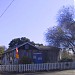 Former Alex residence (Alex Foods) in Anaheim, California city