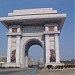 Arch of Triumph in Pyongyang city