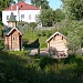 Святой источник Преподобной Александры Дивеевской в городе Дивеево