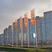 11-й микрорайон Куркино в городе Москва