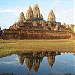 Pre Rup in Siem Reap city