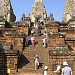 Pre Rup in Siem Reap city