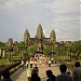 Forner  Angkor Main Entrance and Admission in Siem Reap city