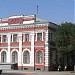 Художественный музей им. А. Н. Радищева