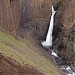 Litlanesfoss waterfall
