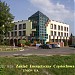 Department of Energy in Czestochowa in Czestochowa city