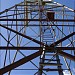 Была Быковнянская радиопередающая вышка в городе Киев