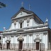 Катедрала „Свети Лудвиг“ in Пловдив city