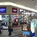 El Jardín mall (en) en la ciudad de Distrito Metropolitano de San Francisco de Quito