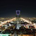 Ər-Riyad
