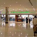 Aden Mall in Aden City city